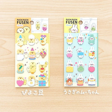 Mindwave | PuchiPuchi Piyoko Sticky Notes