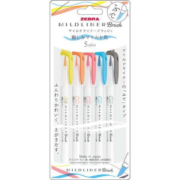 Zebra | Pack of Mildliner Soft Brush Markers (New Packaging)