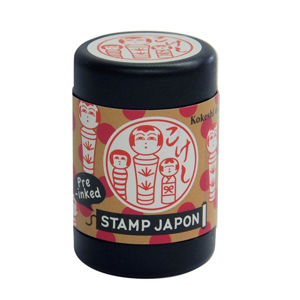 Kodomo No Kao | Japan Kokeshi Inked Stamp