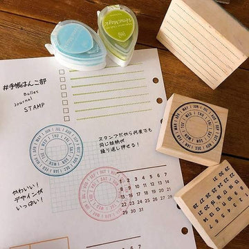 Kodomo No Kao | Bullet Journal Circular Calendar Stamp