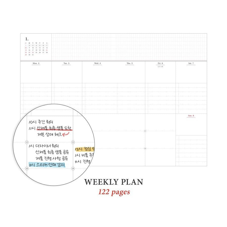 Daily Planner - Clipmatic