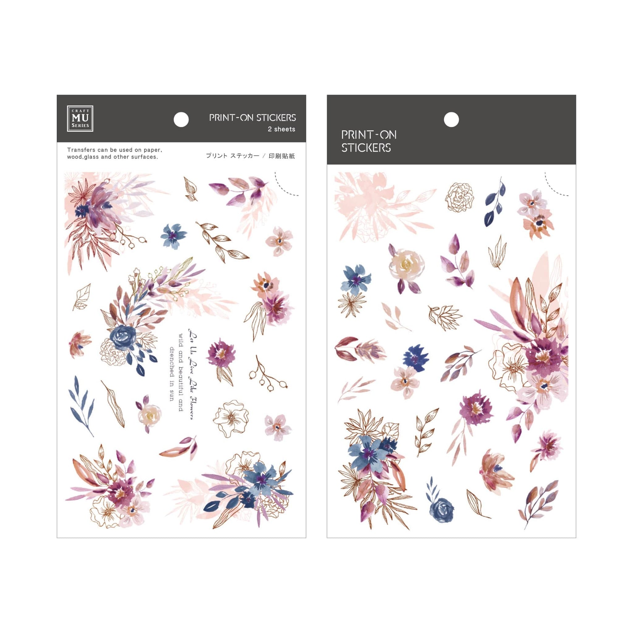 MU LifeStyle | Pegatinas Transferibles 175 Midnight Dahlia