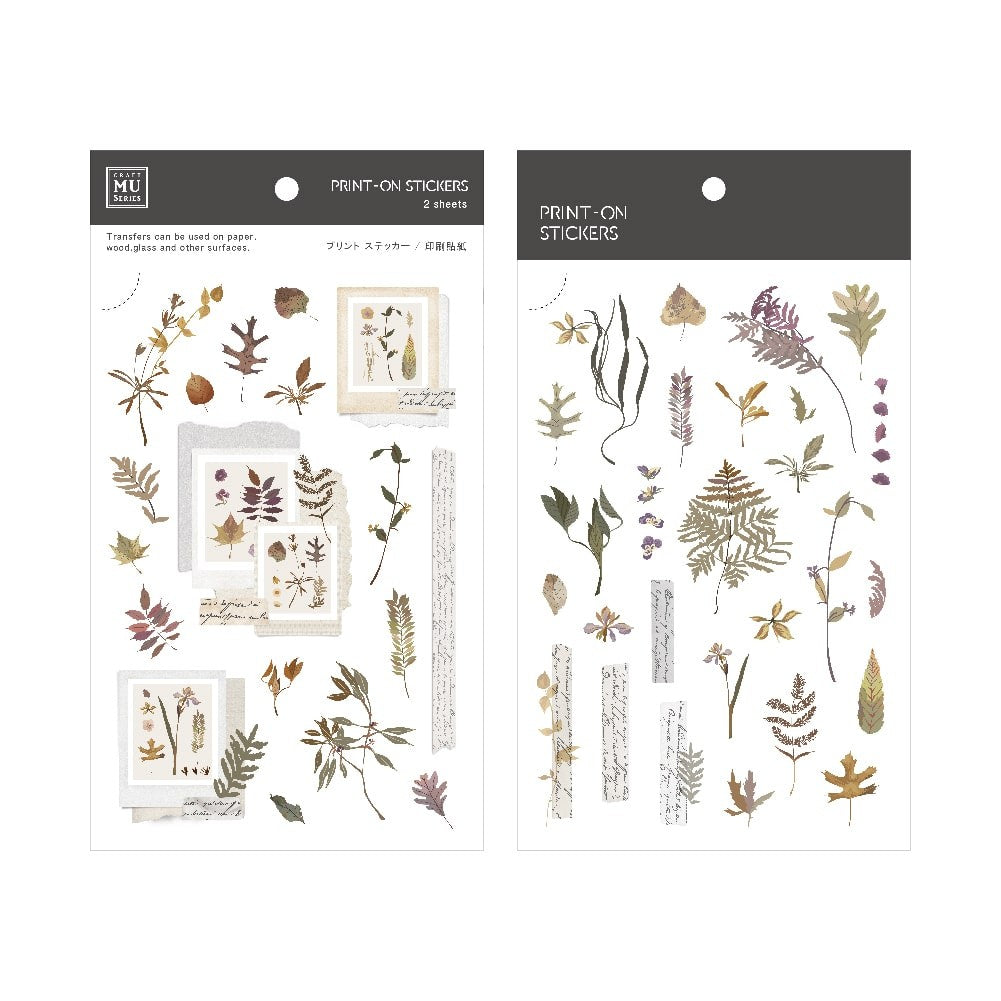 MU LifeStyle | Pegatinas Transferibles 199 Old Color Memories