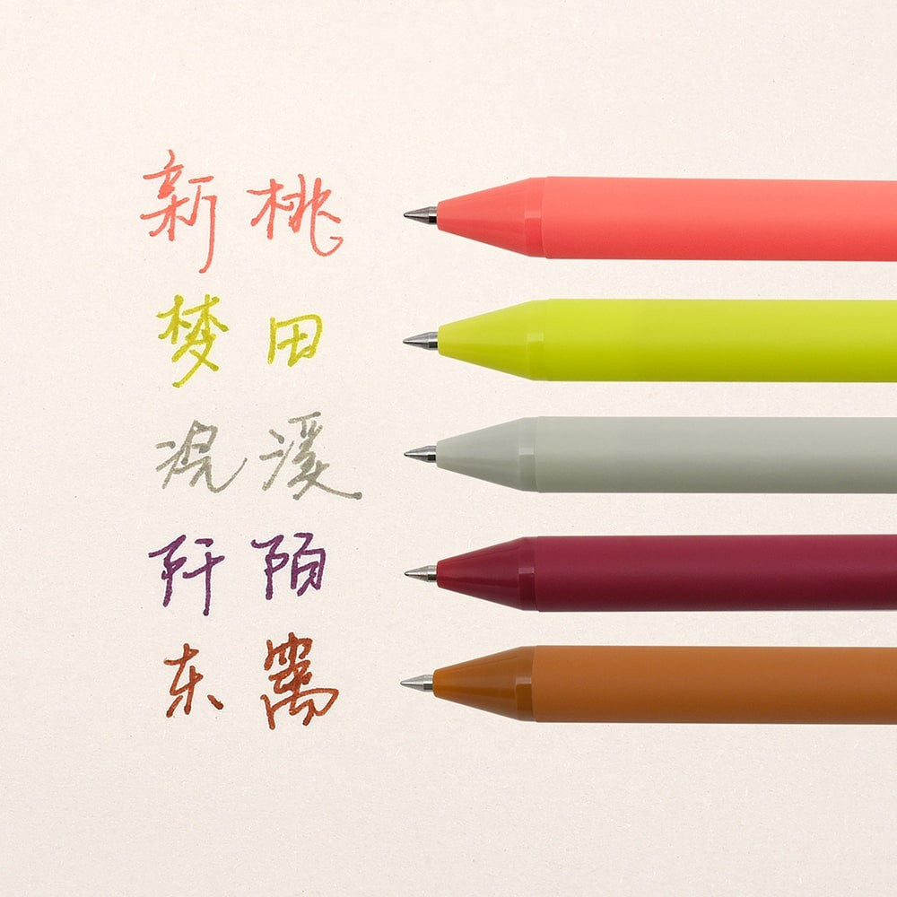 Pure Color China kako | Buy Pure Chinese Colors II 0.5 Ballpoint Pen