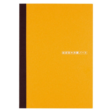 Hobonichi | Cuaderno Hobonichi Plain Notebook A5