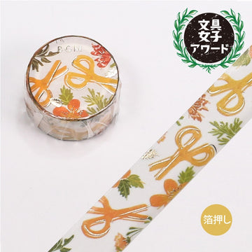 BGM | Flower Scissors Washi Tape