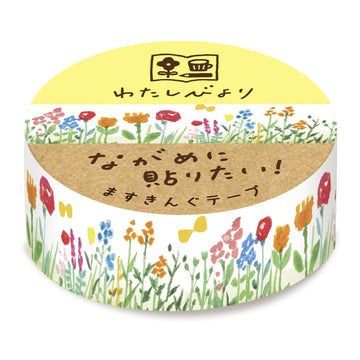 Furukawashiko | Biyori Flower Garden Washi Tape