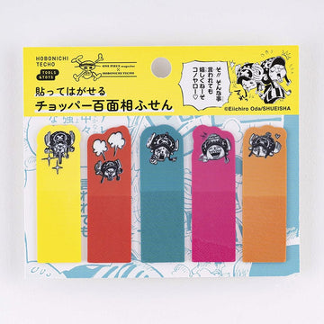 Hobonichi | Marcapáginas One Piece Magazine The Many Faces of Chopper
