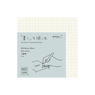 Midori | MD Midori Grid Notepad