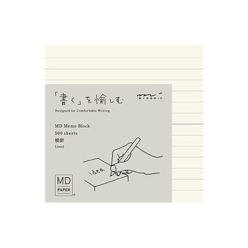 Midori | MD Midori Lined Notepad