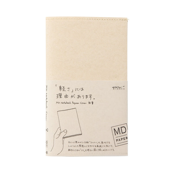 Midori | Funda de Papel para Cuadernos MD Midori B6 Slim