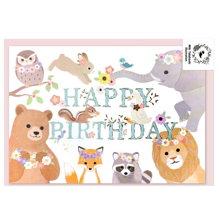 Active | Tarjeta de Felicitación Miki Takahashi Birthday