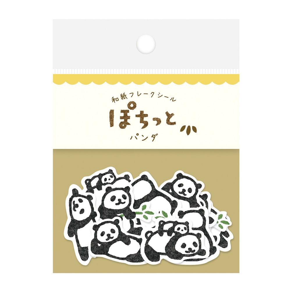 Furukawashiko | Pegatinas Pochitto Panda Bear