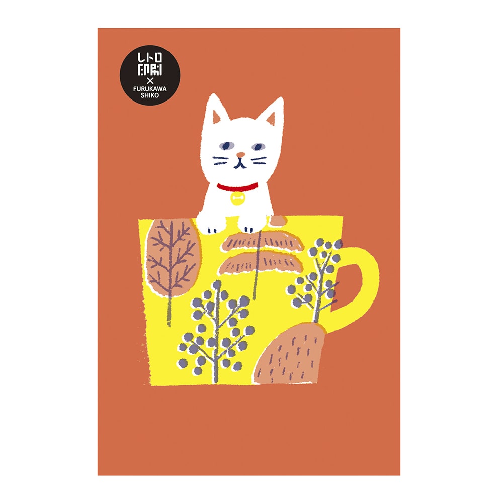 Furukawashiko | Retro Cup Postcard