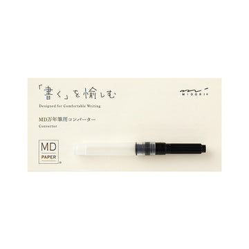 Midori | MD Midori Fountain Pen Converter