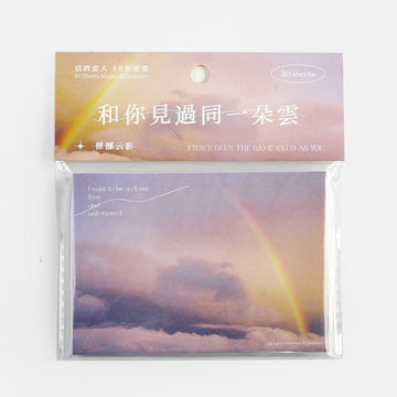 Card Lover | Bloc de Notas Saw Clouds With You Rainbow