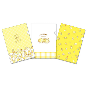 Mind Wave | Set de 3 Portafolios A4 Piyokomame Straw