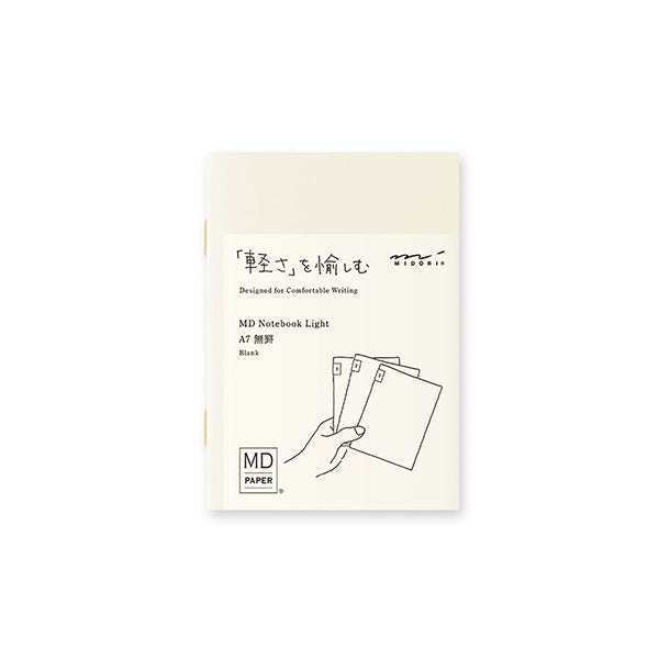 Midori | Set de 3 Cuadernos MD Midori Notebook Light A7 Blank