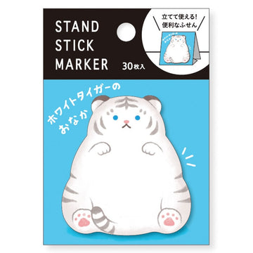 Mind Wave | Sticky Notes Stand White Tiger