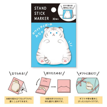 Mind Wave | Sticky Notes Stand White Tiger
