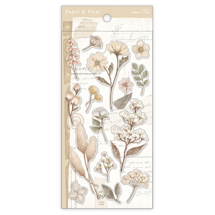 Mind Wave | Pegatinas Paper & Plant Beige